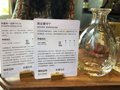 -DECAMERON十日谈(卓悦汇店)