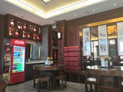大堂-勤德兴(湖滨路店)