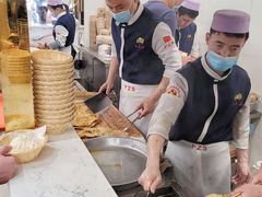 -方中山胡辣汤(成都首店)