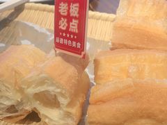 -鼎盛私厨·新派顺德菜(上河坊店)