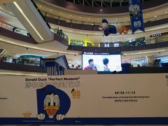 -宝龙城(杭州滨江店)