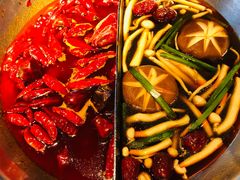 -湊湊火锅·茶憩(新中关购物中心店)