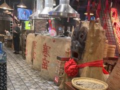 -破瓦寒窑·地摊烤羊排