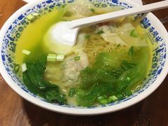 鲜虾云吞竹升面-西关味(东明路店)