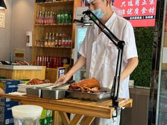 -合兴居烤鸭店