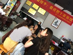 等位区-华兴街煎蛋面(总店)
