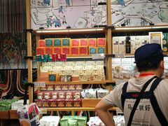 -茶颜悦色(花园道店)