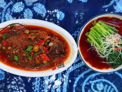 -云隐小厨·传统大理美食(复兴路店)