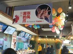 -街角等你.大连海鲜烧烤(西安路店)