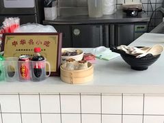 -吉祥馄饨(蓝湖国际店)