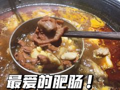 -老天桥蛙炉火锅(姑苏总店)