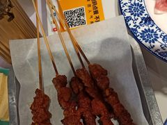 -一只羊·铜锅涮羊肉烧烤