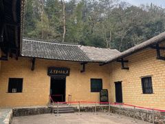 -韶山毛泽东同志故居