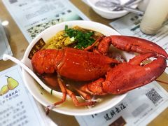 龙虾汤米粉-荔林食店(西华路店)