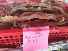-洞里萨湖