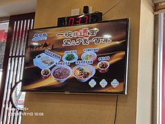 -桂花香手工面(鼓楼店)
