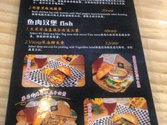 菜单-VIKING SALOON美式烟熏烤肉精酿餐酒吧