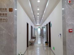 -团圆口腔·种植中心(锦江院区)