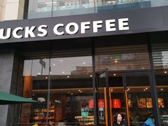 门面-星巴克(成都龙湖三千集店)