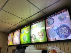 -杨家吊炉饼(沈阳总店)