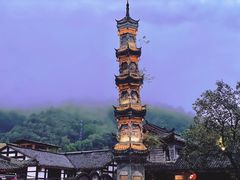 -崇州市街子古镇