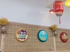 -老姐石板烧烤+铜炭火锅(总店)