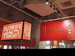 -味福记·本地特色菜(八一万达广场店)