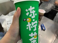 -桂桂茶(大宁国际广场店)