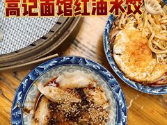 -晓友烧麦(光华村店)