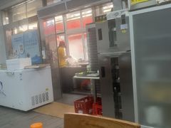 -吉云馄饨(桑梓路店)
