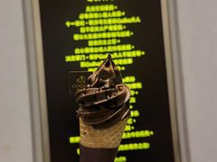 -GODIVA(印象城店)