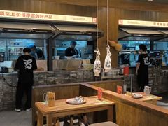 -北丐先生·野馄饨烧烤(雨花万象店)