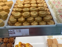 -泸溪河桃酥(西直门凯德店)