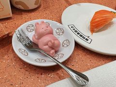 -元气寿司(金光华店)