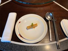 酥皮芝士蟹柳塔-杭州西子湖四季酒店·金沙厅