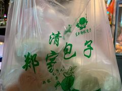 -郑家包子牛肉拉面(尚勤路店)