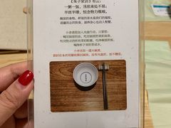 -十二舍·湯物素煮(江泰潤政店)