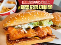 -肯德基(中纬店)