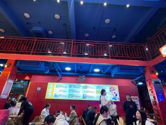-冒椒火辣(太古里店)