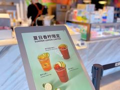 -Seesaw Coffee(环贸iapm店)