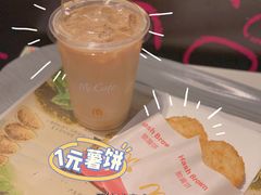 -麦当劳(佛山流行前线店)