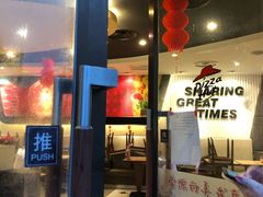 门面-必胜客(东兴商厦店)