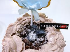 -六伴夏烘焙蛋糕·低糖动物奶油