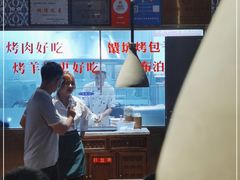 -天山集市(和家乐广场店)