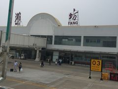 -潍坊南苑机场