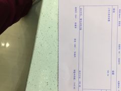 -天使口腔门诊部(上海店)