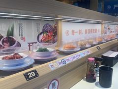 -三禾寿司(君尚店)