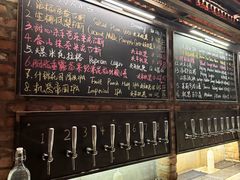 -北平机器Peiping Machine(方家店)