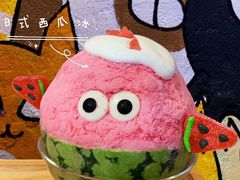 -怪物的冰与火(天虹商场中山路店)