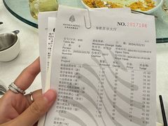 -安蒂娅.悦景轩中餐厅(西乡店)